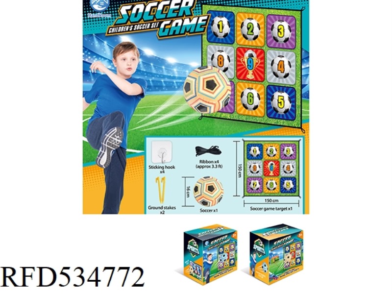 150CM FOOTBALL CLOTH