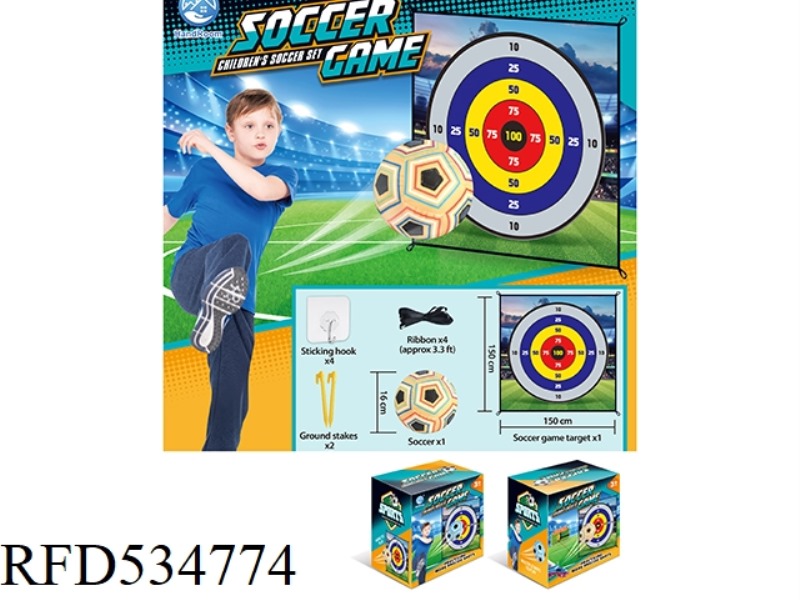 150CM FOOTBALL CLOTH