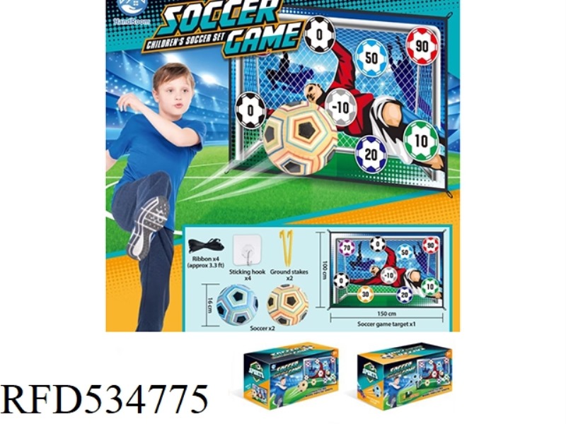 100CM FOOTBALL CLOTH