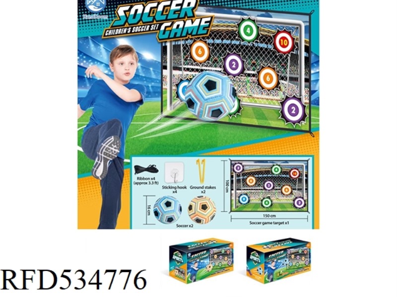 100CM FOOTBALL CLOTH