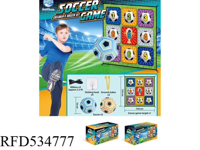 150CM FOOTBALL CLOTH