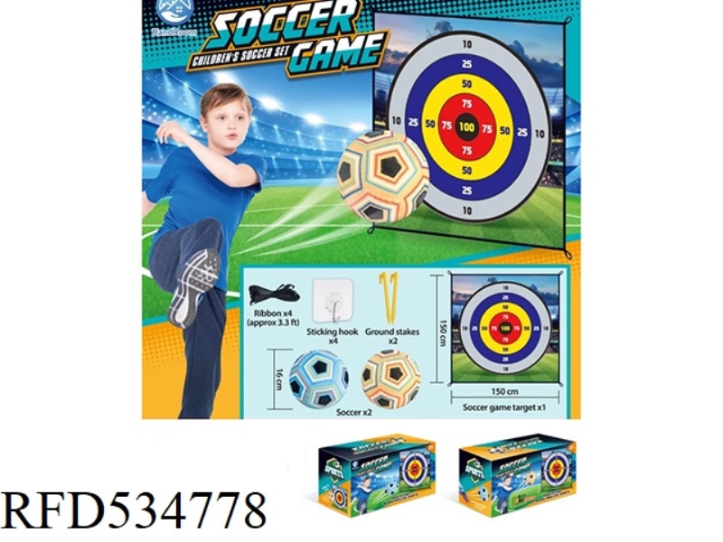 150CM FOOTBALL CLOTH