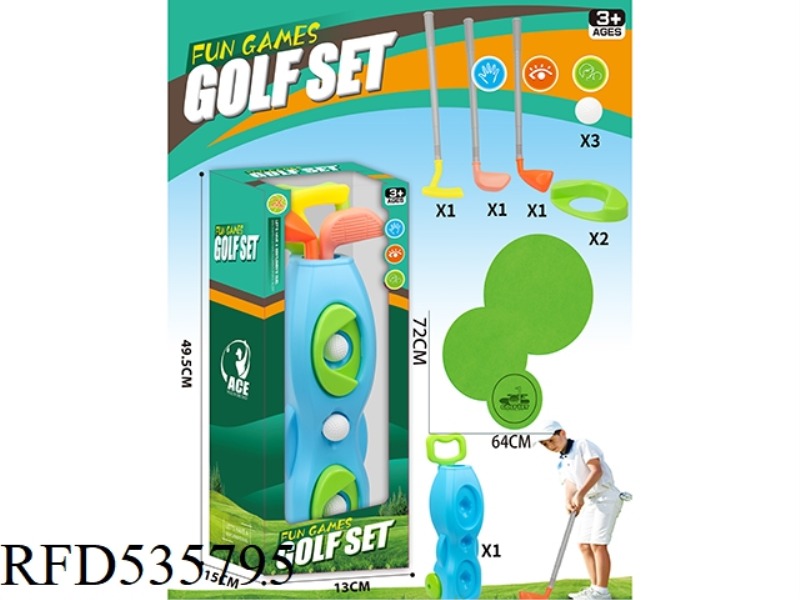 GOLF CART SET + WITH A PIECE OF FIBER NON-WOVEN FABRIC 64X72CM