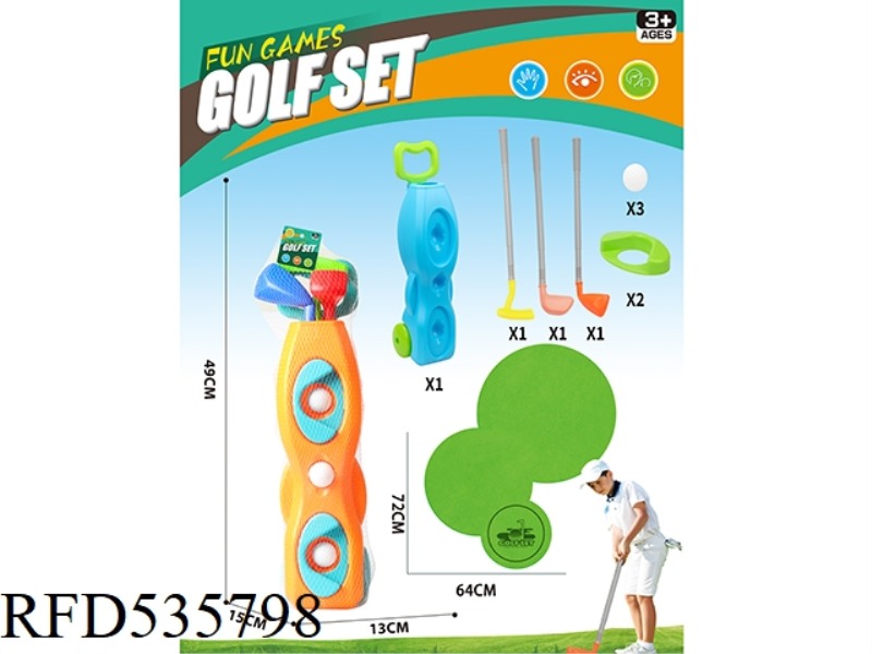 GOLF CART SET + WITH A PIECE OF FIBER NON-WOVEN FABRIC 64X72CM