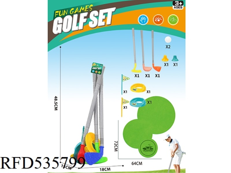 3 GOLF CLUBS + 2 SETS OF HOLE FLAG BALLS + WITH A FIBER NON-WOVEN FABRIC 64X72CM