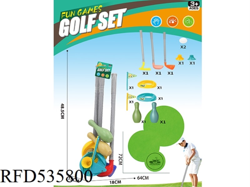 3 GOLF CLUBS + 2 SETS OF HOLE FLAG BALLS + 2 BOWLING BALLS + WITH A FIBER NON-WOVEN FABRIC 64X72CM