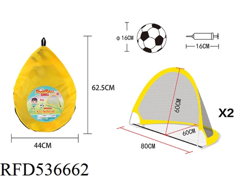 FOOTBALL GOAL (MIDDLE)tball goal net