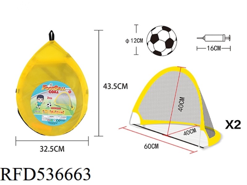 FOOTBALL GOAL (SMALL)