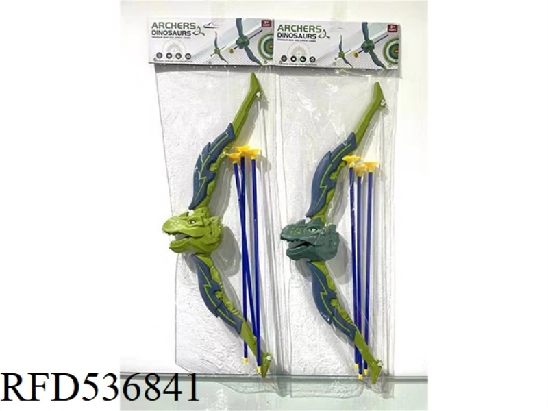 TYRANNOSAURUS BOW