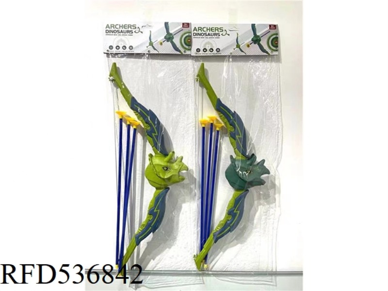 TRICERATOPS BOW