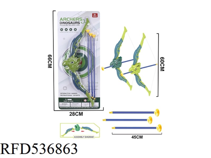 EAGLE BOW
