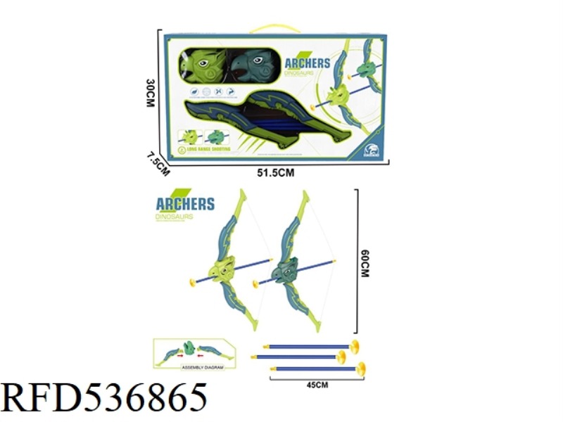 TWO EAGLE BOWS AND ARROWS