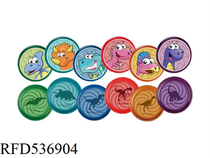 CHILDREN'S SOFT FRISBEE