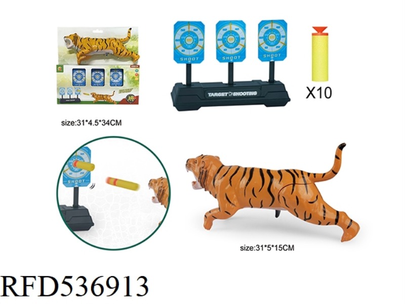 TIGER SOFT BULLET GUN + TARGET