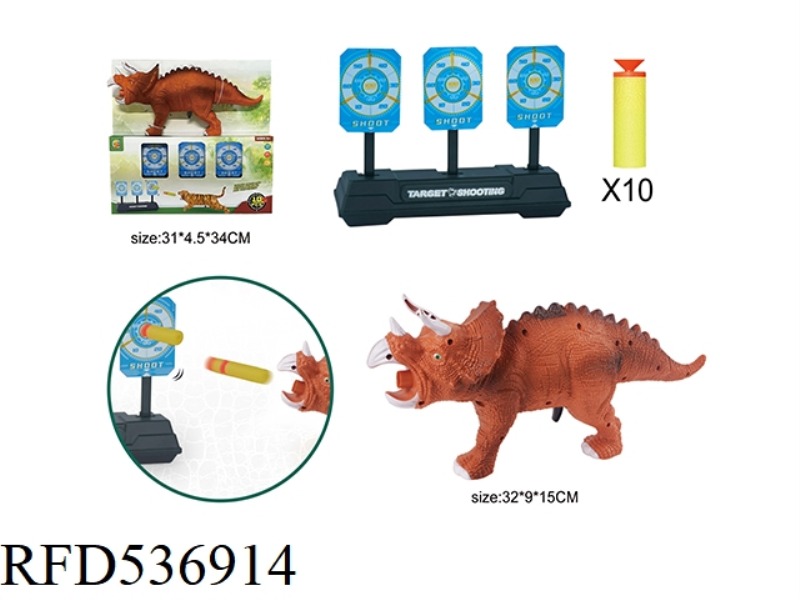 TRICERATOPS SOFT GUN + TARGET
