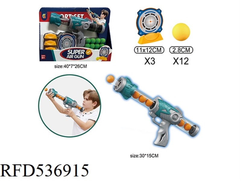 SHOOTING POWER AIR GUN (SMALL)