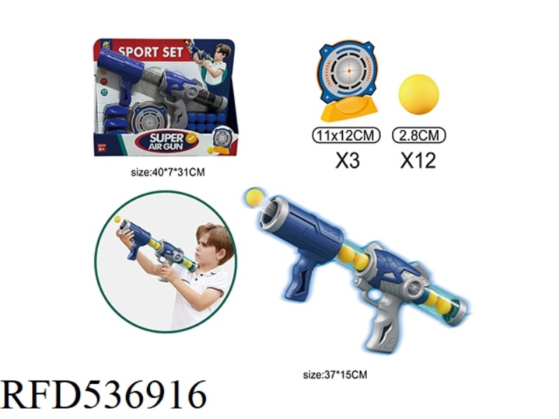 SHOOTING POWER AIR GUN (BIG BUCKS)