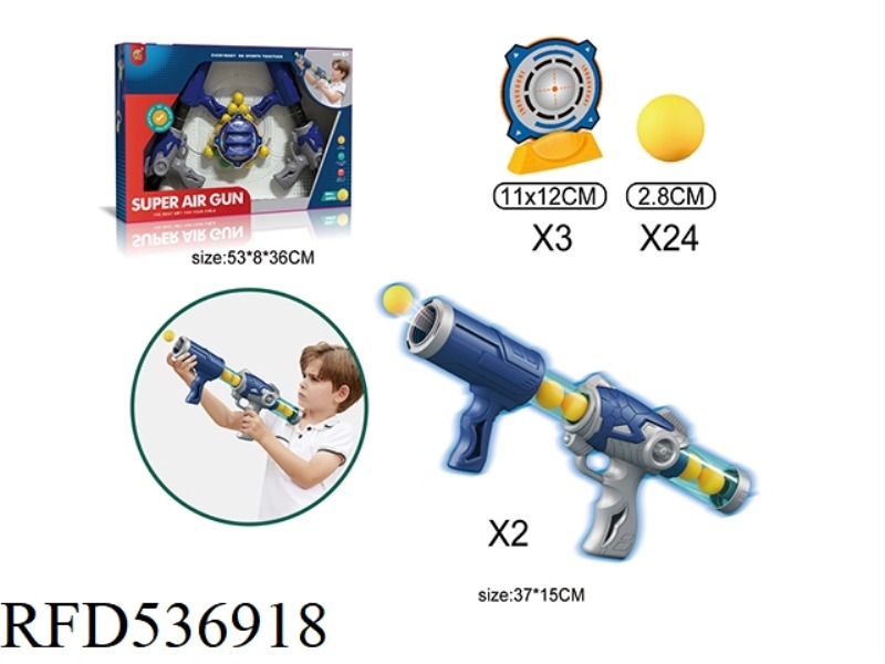 SHOOTING POWER AIR GUN (DOUBLE BIG GUN)