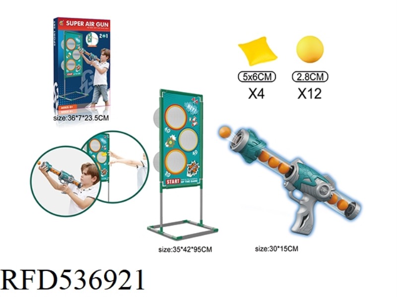 SINGLE SMALL GUN SHOOTING POWER GUN + THROWING SANDBAG 2 IN 1