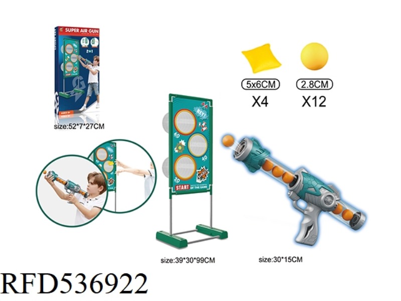 SINGLE SMALL GUN MOBILE SHOOTING POWER GUN + THROW SANDBAG 2 IN 1