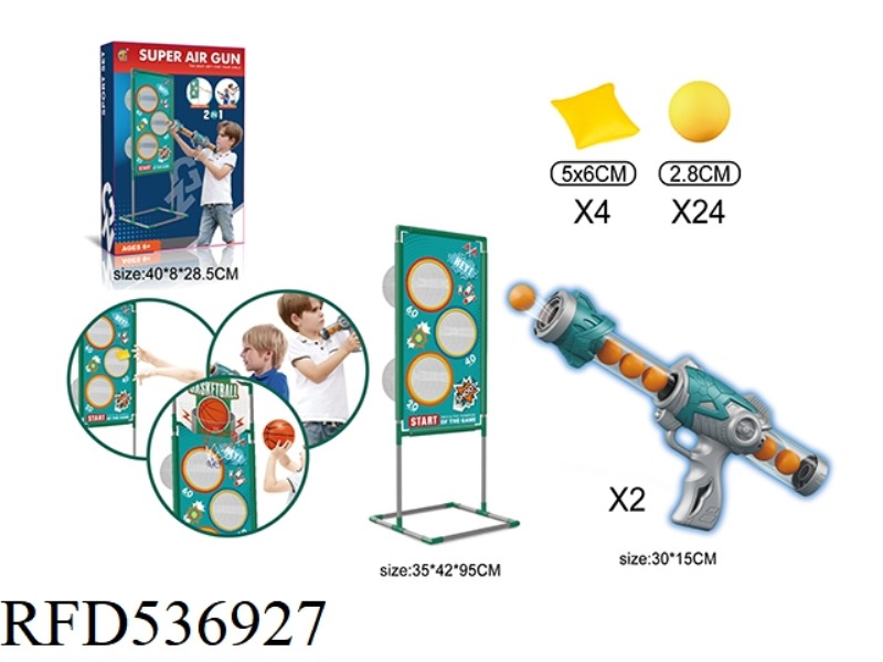 TWIN GUN SMALL SHOT POWER AIR GUN + THROW SANDBAG (2 IN 1)