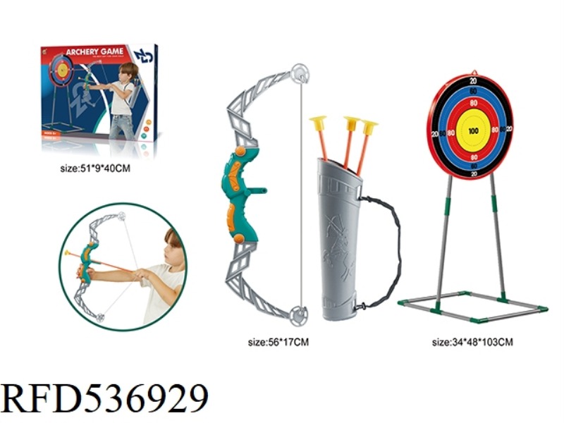BOW AND ARROW + TARGET RACK SET
