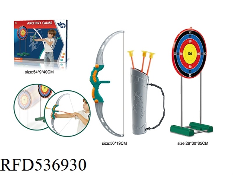 BOW AND ARROW + MOVING TARGET STAND SET
