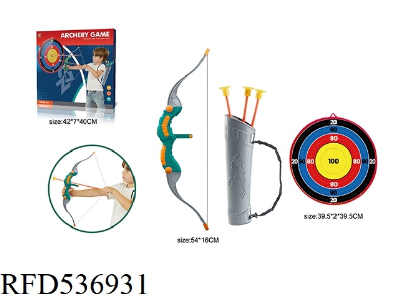 40CM ROUND TARGET + BOW AND ARROW