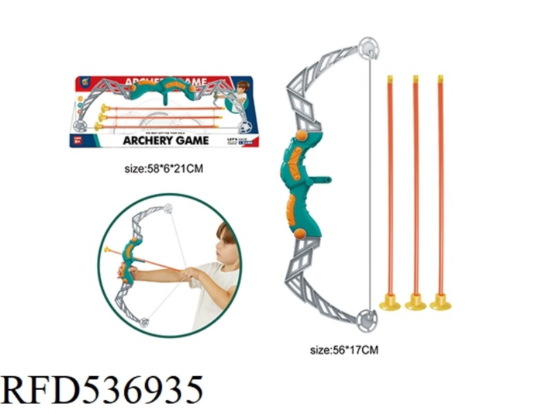 BOW AND ARROW SET