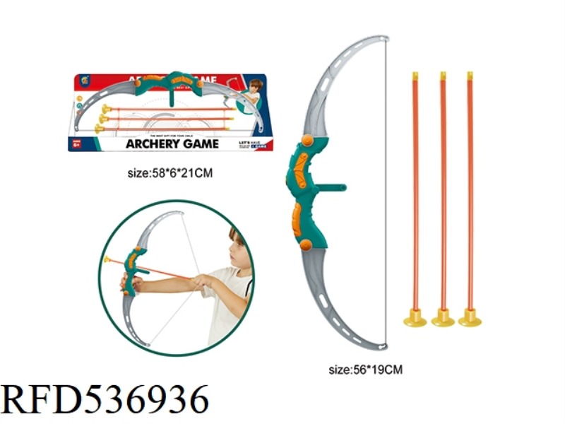 BOW AND ARROW SET