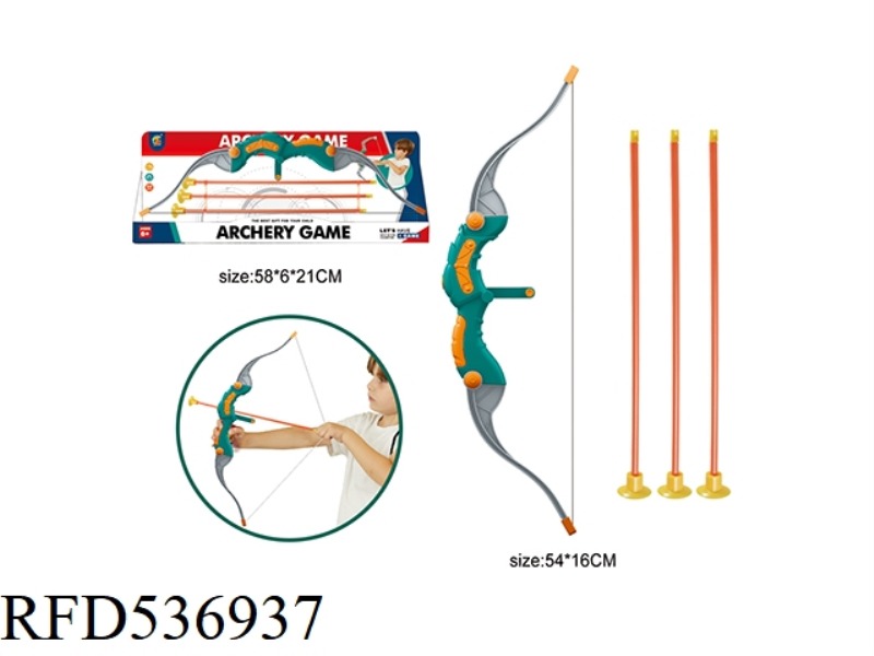 BOW AND ARROW SET
