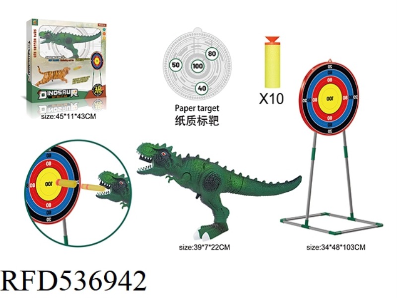 T-REX SOFT SHELL GUN + TARGET RACK