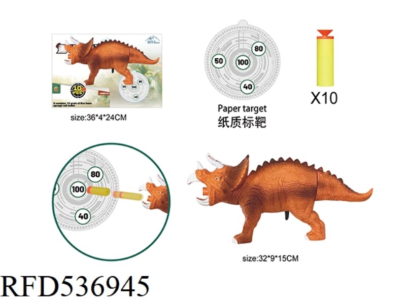 TRICERATOPS SOFT BULLET GUN