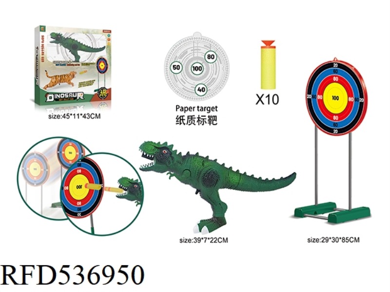 T-REX SOFT BULLET GUN + MOBILE TARGET RACK