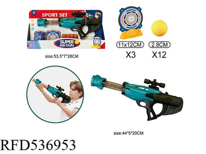 SHOOT THE POWERED AIR GUN