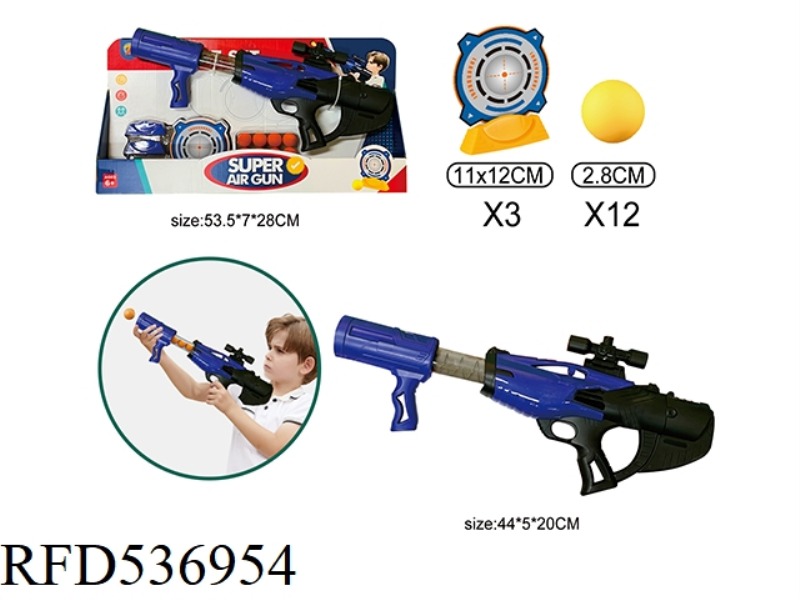 SHOOT THE POWERED AIR GUN