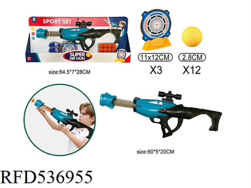 SHOOT THE POWERED AIR GUN