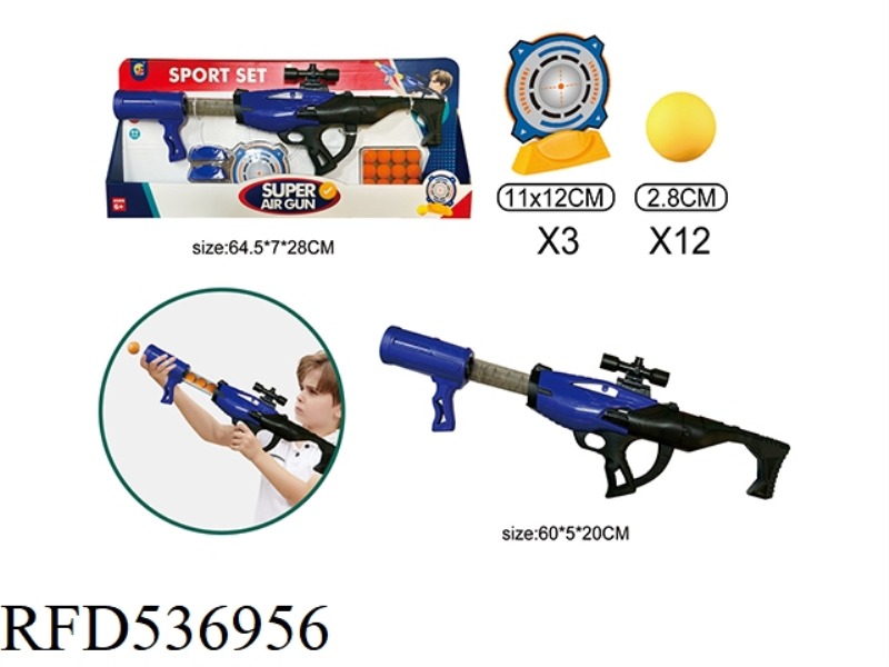 SHOOT THE POWERED AIR GUN