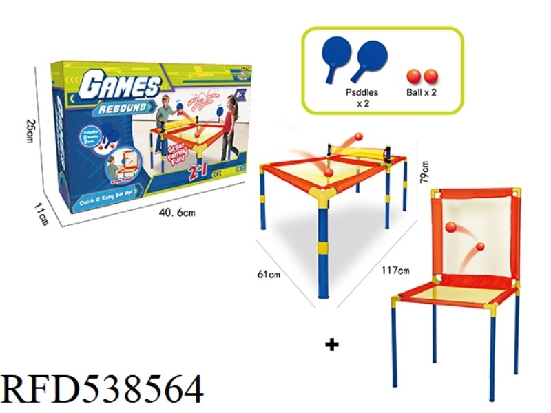 2 IN 1 SPORT TABLE TENNIS SPORTS SET