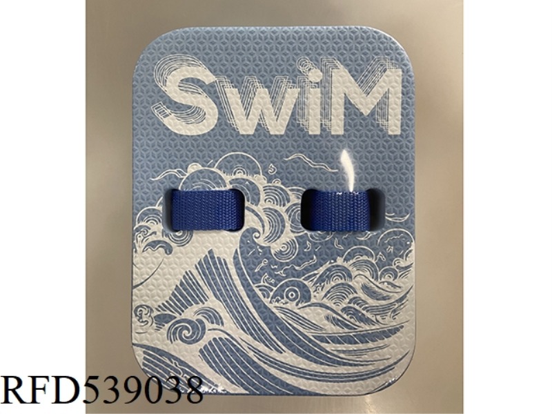 EVA SWIMMING BACKPACK (WAVE BLUE)