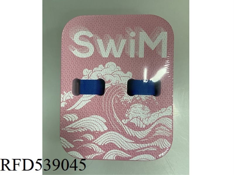 EVA SWIMMING BACKPACK (WAVE PINK)