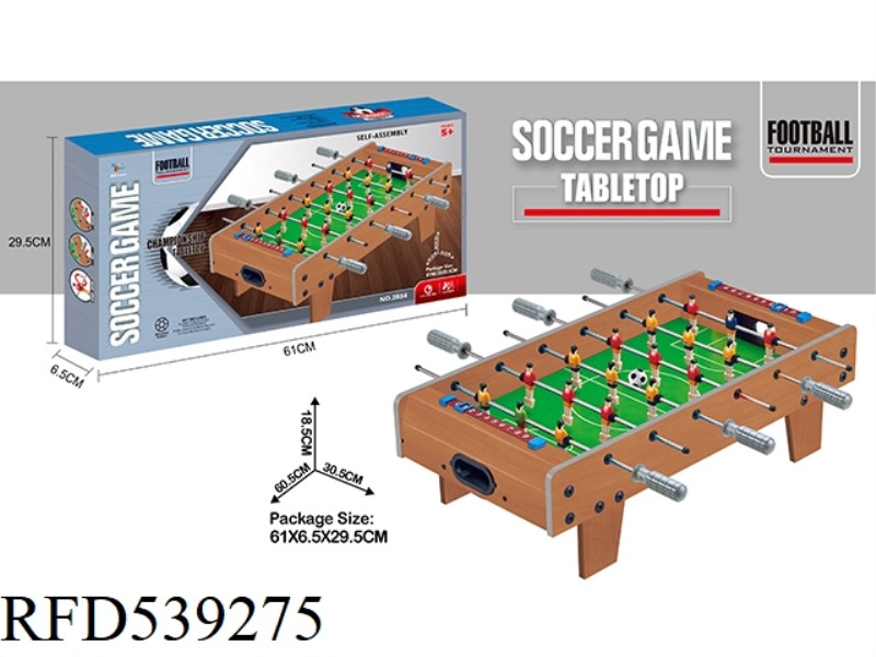 WOODEN FOOTBALL TABLE