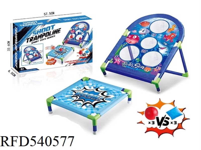 PINBALL VS. BEANBAG - UNDERWATER WORLD