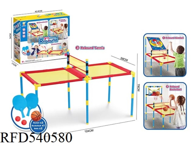 TABLE TENNIS + BASKETBALL + CLOTH THREE IN ONE