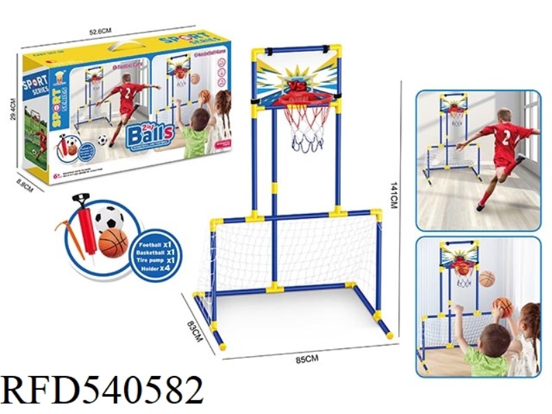 SOCCER AND BASKETBALL IN ONE