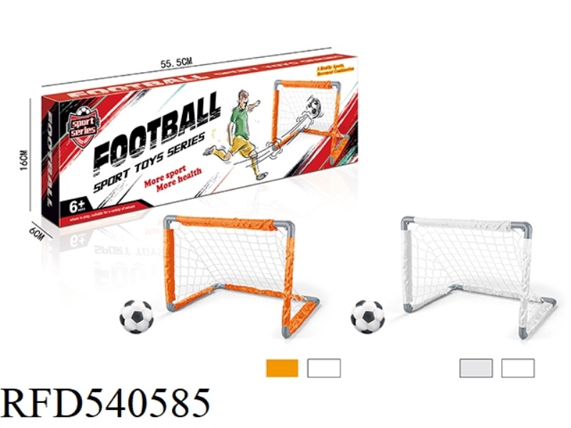 COLLAPSIBLE FOOTBALL DOOR