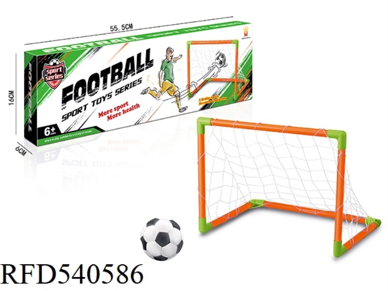 FOOTBALL GATE