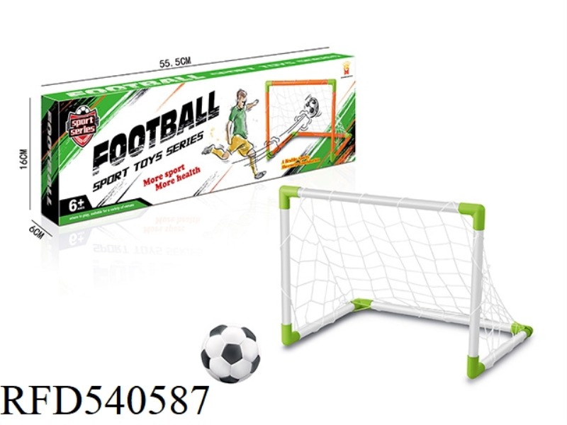 FOOTBALL GATE