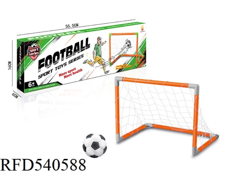 FOOTBALL GATE