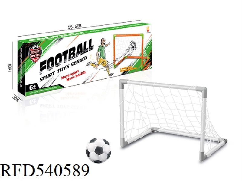 FOOTBALL GATE